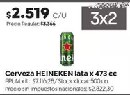 Heineken - Cerveza lata x 473 cc