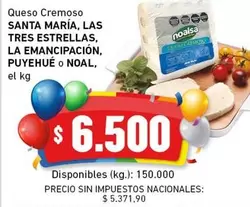 Las Tres - Queso Cremoso