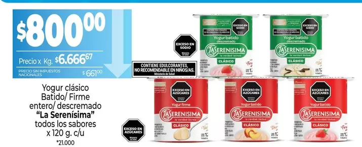 La Serenísima - Yogur clásico Batido/Firme entero/descremado