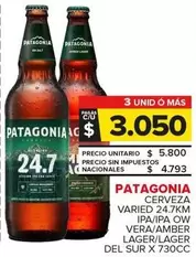 Patagonia - Cerveza Varied 24.7Km Ipa/Ipa Ow Vera/Amber Lager/Lager Del Sur