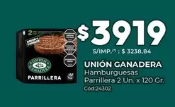 Amor - Hamburguesas Parrillera 2 Un. x 120 Gr. Cód:24302