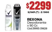 Rexona - Desodorante