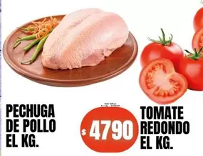 Redondo - PECHUGA DE POLLO, TOMATE REDONDO