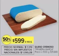 Primera marca - QUESO CREMOSO