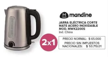 Mandine - JARRA ELÉCTRICA CORTE MATE ACERO INOXIDABLE MOD. MWK22005