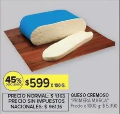 Primera marca - QUESO CREMOSO