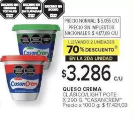 Casancrem - QUESO CREMA