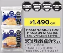 Carrefour - TAPAS DE EMPANADAS HOJALDRE/FREIR/CRIOLLA