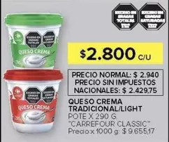 Carrefour - QUESO CREMA