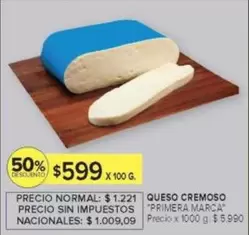 Primera marca - QUESO CREMOSO