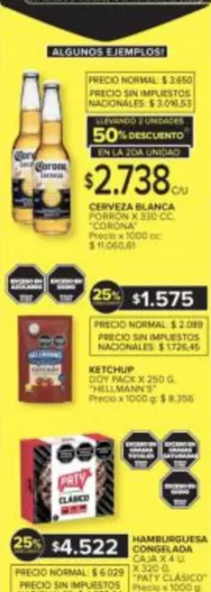 Corona - CERVEZA BLANCA