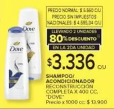 Dove - SHAMPOO/ACONDICIONADOR RECONSTRUCCIÓN COMPLETA X 400 CC.