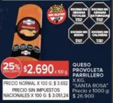 santa Rosa - PROVOLETA PARRILLERO