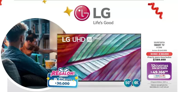 LG - UHD AI