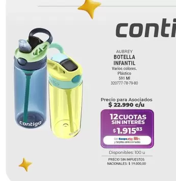 BOTELLA INFANTIL