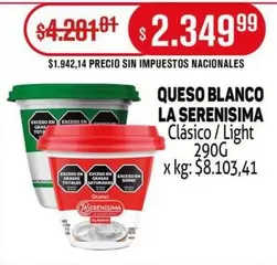 QUESO BLANCO