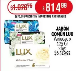 Lux - COMUN LUX