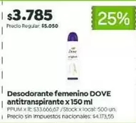 Dove - antitranspirante x 150 ml
