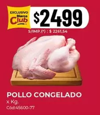 X$ - POLLO CONGELADO