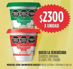 La Serenísima - QUESO