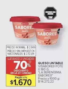 La Serenísima - QUESO UNTABLE
