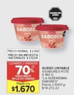La Serenísima - QUESO UNTABLE V/SABORES POTE