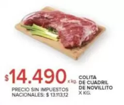 COLITA DE CUADRIL DE NOVILLITO