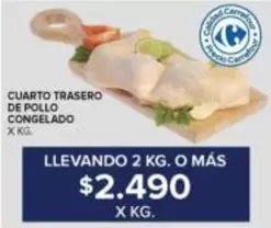 X$ - CUARTO TRASERO DE POLLO CONGELADO