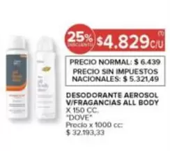 Dove - DESODORANTE AEROSOL V/FRAGANCIAS ALL BODY