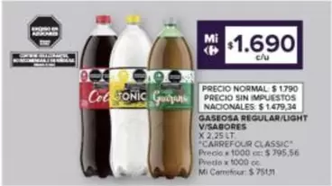Sonic - GASEOSA REGULAR/LIGHT V/SABORES
