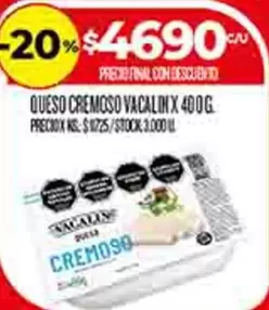 Vacalin - QUESO CREMOSO VACALIN