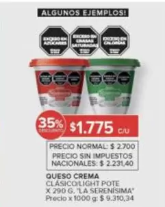 La Serenísima - QUESO CREMA