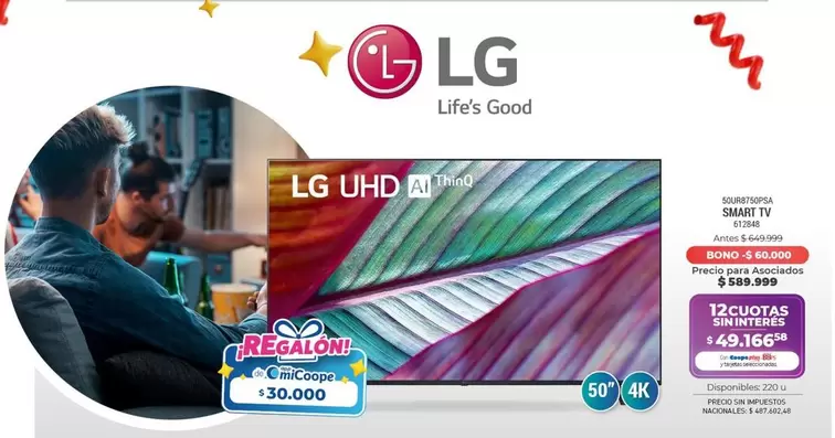 LG - UHD AI