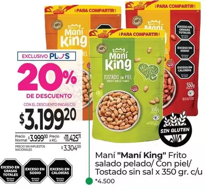 King - Frito salado pelado/ Con piel/ Tostado sin sal