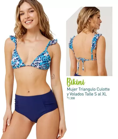 XL - Mujer Triangulo Culotte y Volados Talle S al