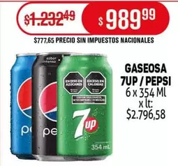 X$ - 7UP / PEPSI