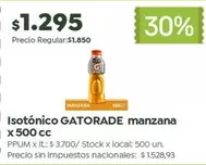 Gatorade - Manzana