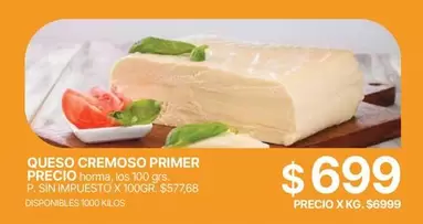 Primer - QUESO CREMOSO PRIMER PRECIO
