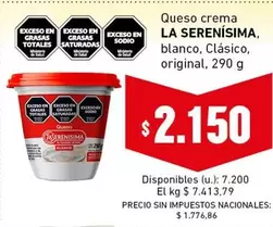 La Serenísima - Queso crema