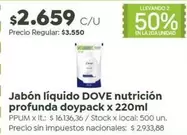 Dove - Jabón líquido nutrición profunda doypack