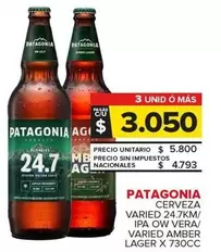 Patagonia - Cerveza Varied 24.7Km/Ipa Ow Vera/Varied Amber Lager