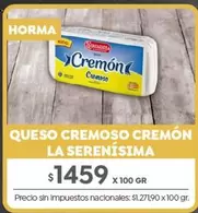 La Serenísima - QUESO CREMOSO CREMÓN