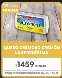 La Serenísima - QUESO CREMOSO CREMÓN