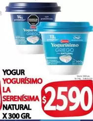 La Serenísima - YOGUR YOGURÍSIMO NATURAL