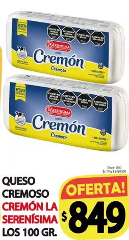 La Serenísima - QUESO CREMOSO