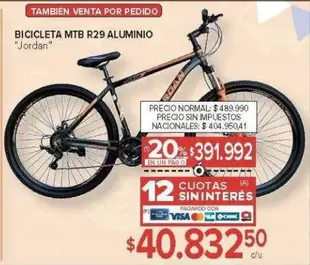 BICICLETA MTB R29 ALUMINΝΙΟ