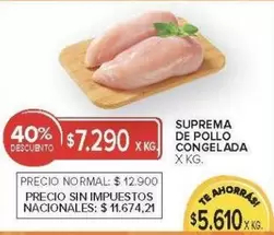 X$ - SUPREMA DE POLLO CONGELADA