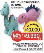 PELUCHE DINOSAURIO