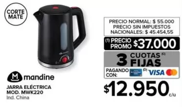 Mandine - JARRA ELECTRICA MOD. MWK220