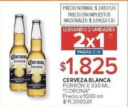 Corona - CERVEZA BLANCA